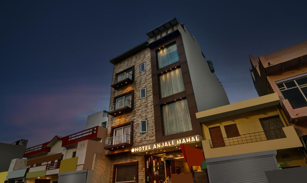 Itsy Hotels Anjali Mahal 500, Mtrs From Mathura Railway Station Exteriér fotografie